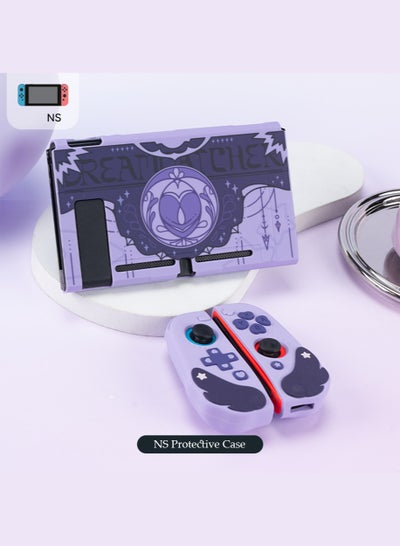اشتري GeekShare Case Compatible with Nintendo Switch Console and Joy Con- Shock-Absorption and Anti-Scratch Slim Cover Case with Ergonomic Design for Switch - Star Wings (Purple) في السعودية