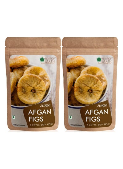 اشتري Jumbo Afgan Figs Exotic Dry fruit Tasty and Healthy 200gm Pack of 2 في الامارات