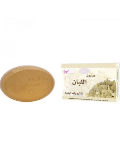 Buy Frankincense soap 100 g in UAE