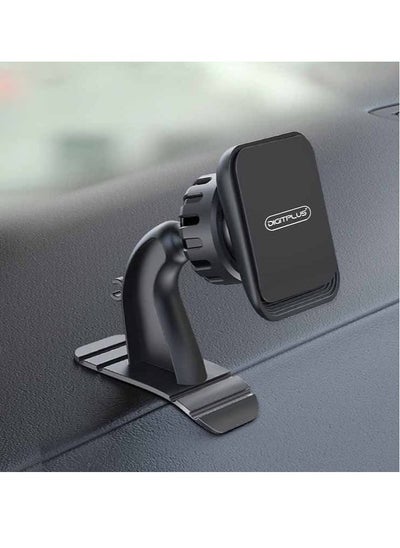 Buy Magnetic Phone Car Mount, Car Phone Holder for Dashboard, Cell Phone Car Kits, 360° Adjustable Magnet Cell Phone Mount Compatible with iPhone, Samsung, LG, , Mini Tablet and More in UAE