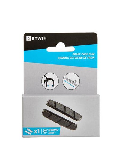 Buy Road Bike Brake Pads 500 in Egypt