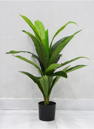 اشتري Babazam Artificial Tree Fake Brazil Dracaena Plants Large Green Iron Tree Faux Tropical Decorative Tree with Lifelike Leaves & Plastic Nursery Pot for Indoor Outdoor Home Office Room 70x35x35cm في الامارات