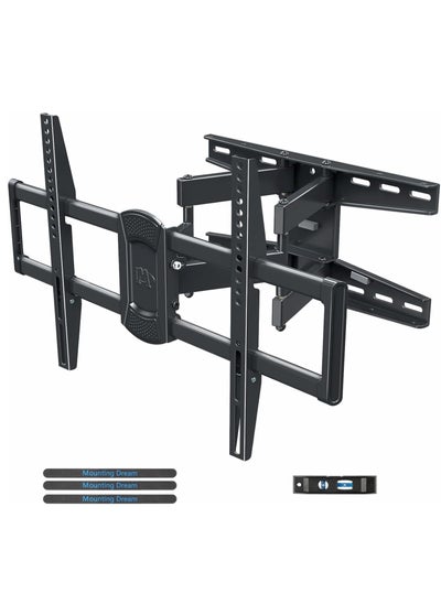 Buy TV Wall Mount Swivel and Tilt for Most 42-75 Inch TVs, Full Motion TV Mount TV Bracket with Articulating Arms, Max VESA 600x400mm and 100 LBS Loading, Fits 16" Woods Studs, MD2658 in UAE