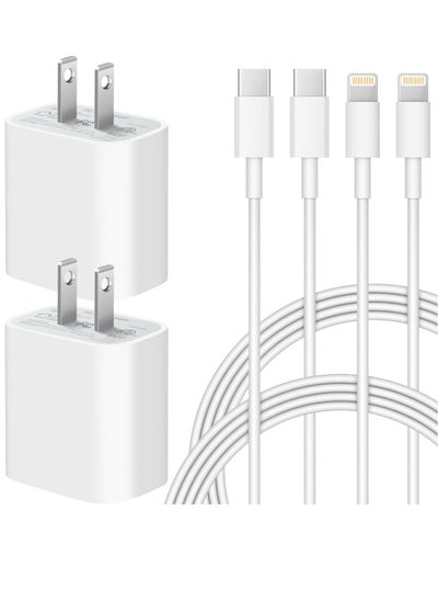 Buy "iPhone Super Fast Charger – 20W USB-C Wall Charger with 6FT Fast Charging Cable (2-Pack)" in UAE