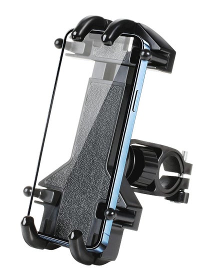 اشتري Bike Phone Mount Holder Motorcycle Phone Mount Clamp 8-Claw Motorcycle Phone Mount Holder For iPhone 13 Pro Max Galaxy S22/S21/S20 Plus 4.7"- 7.0" Cellphone7"- 7.0" Cellphone في الامارات