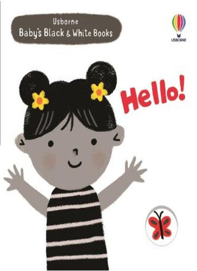 Buy Baby's Black and White Books: Hello in Egypt