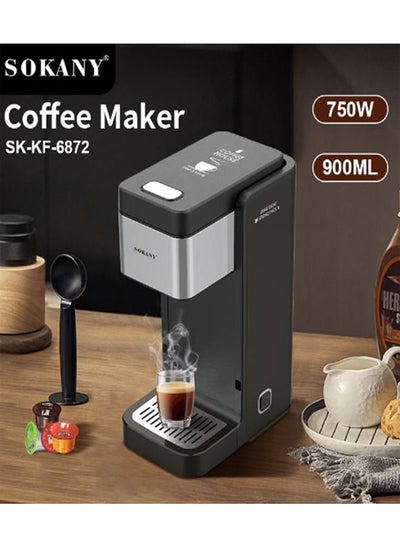 اشتري ماكينة صنع القهوة الكهربائية في الامارات