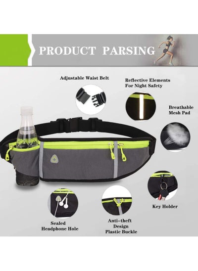 اشتري Waist Phone Bag Waterproof Running Belt Lightweight Pack with Adjustable Elastic Strap في الامارات