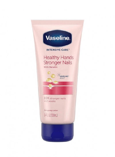 Buy Intensive Care Hand and Nail Lotion in UAE