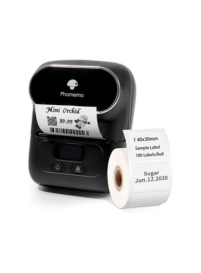 Phomemo M110 Label Maker- Portable Mini Bluetooth Thermal Label Printer  Apply to Labeling, Office, Cable, Retail, Barcode and More, Compatible with