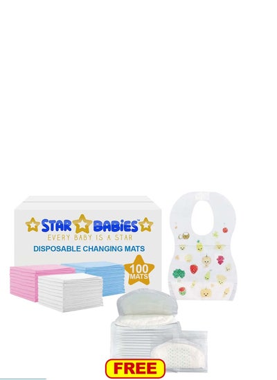 اشتري Star Babies Combo Pack (Disposable Changing mat 100pcs, Disposable Bibs 100pcs with  Disposable Breast Pad 20pcs) - Assorted في الامارات