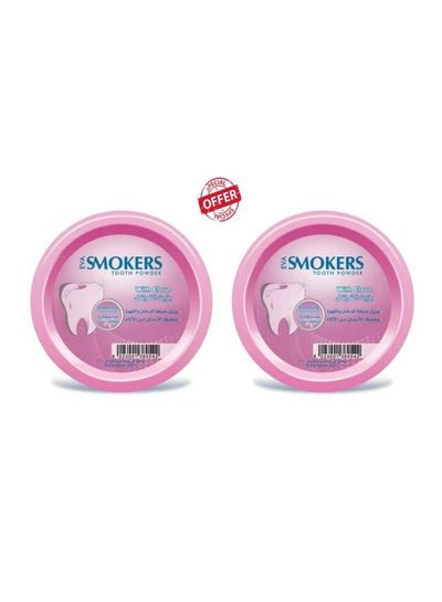 Buy 2-Piece set Smokers Tooth Powder With Clove 2X40g in Egypt