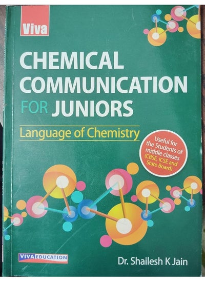 Buy Chemical Communication for Juniors in UAE