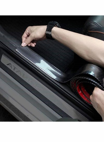 اشتري Car Door Edge Guards, Door Entry Guards Scratch Cover Protector, Carbon Fiber Rubber Car Bumper Door Guard /Rear Bumper Guard Scratch Scratch Protection Strip 100% waterproof(Width 5CM Long 2.5M) في الامارات