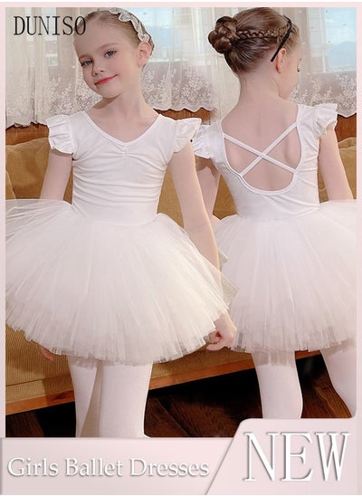 اشتري Girls Ballet Dresses Leotards with Skirt Dance Dress Ballerina Tutu Outfit Cotton Dress Ballet Skirt Mini Skirt Princess Dresses Dance Wear Clothes for Little Girl with Short sleeve في الامارات