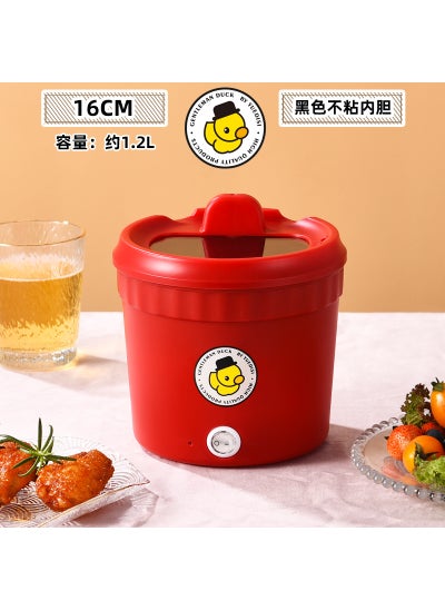 Buy Mini Electric Hot Pot Multi-Functional Cooker 16cm gentleman duck red (black liner) in UAE