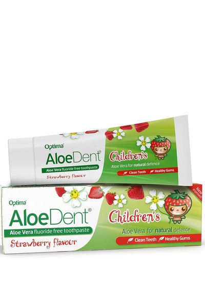 Buy Aloe Vera Fluoride Free Toothpaste Strawberry Flavor for Children Clean Teeth Healthy Gum toothpaste 50ml in UAE