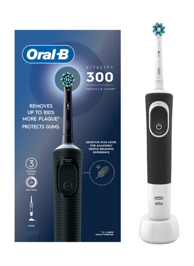 اشتري Vitality 300 Rechargeable Toothbrush With Crossaction Brush Head, 3 Cleaning Modes & 2 Minutes Built-In Timer في الامارات