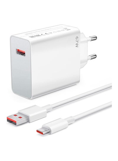 Buy 67W VOOC Charge Adapter 6A With Type C Cable in Egypt