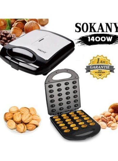 Buy Electric Nut Pastry, Grinding Machine Waffle Maker for Nut Maker Baking Machine Toaster, Breakfast, Kitchen, Oven in UAE