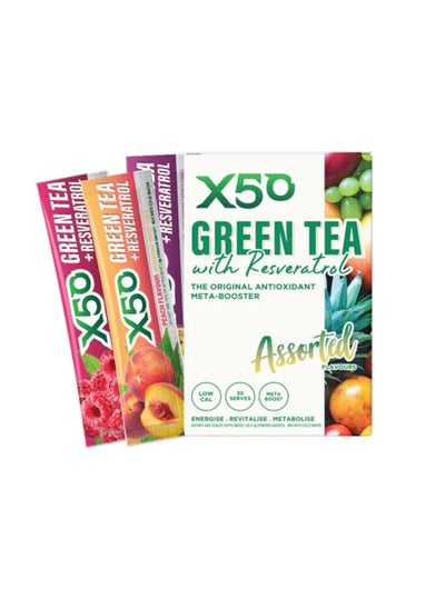 Buy X50 Green Tea 60 Servings Assorted Flavour in UAE