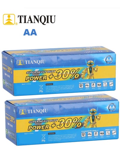 Buy Combo Pack 80 Pcs AA Super Heavy Duty Battery in UAE