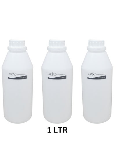 Buy ARTC 3 Pieces Food Grade Leakproof Natural Color Plastic Bottle For Liquid And Perfume Storage in UAE