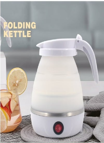 اشتري Dinex DX1768 500W Foldable Portable Electric Kettle for Travel and Trips في السعودية