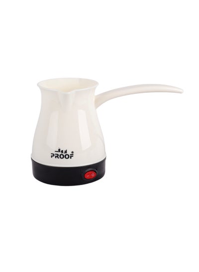 Buy Plastic Turkish Coffee Kettle in Saudi Arabia