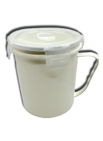 اشتري Microware Cup With A Lid White 600ml في الامارات