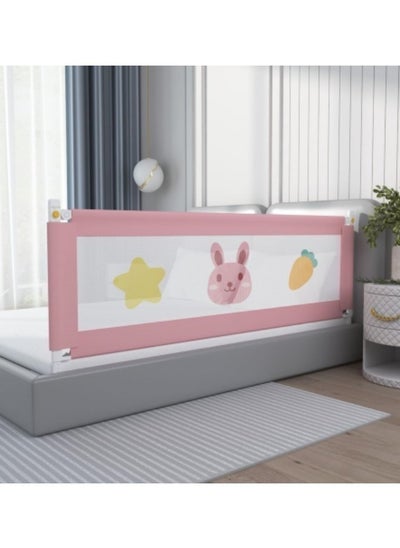 اشتري Bed Guard Rail for kids,Toddler Extra Long Bed Guard Rail,Universal Baby & Children Rail 1.5m Pink في الامارات