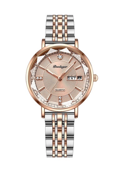 Buy Ladies Fashion Round Quartz Watch - 430131 in UAE