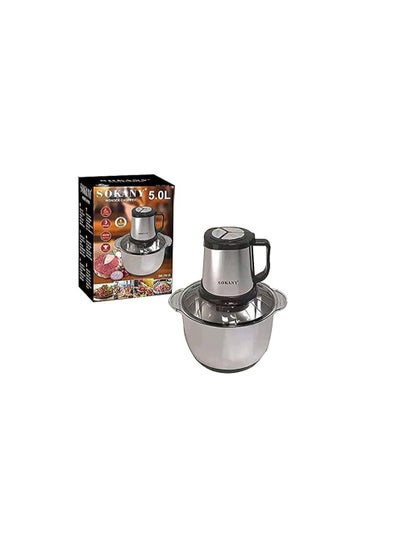 Buy Sokany 800W 5L Bowl Grinder and Chopper with Stainless Steel Body (Sk-7015) - Black and Silver in Egypt