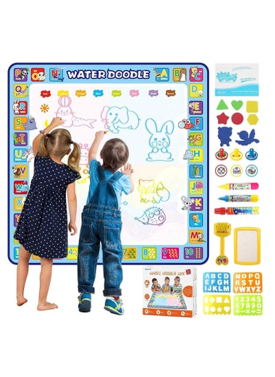 Buy 100 X 100 cm Extra Large Aqua Magic Doodle Mat, Colorful Educational Water Drawing Doodling Mat Coloring Mat for Kids Toddlers Boys Girls in UAE