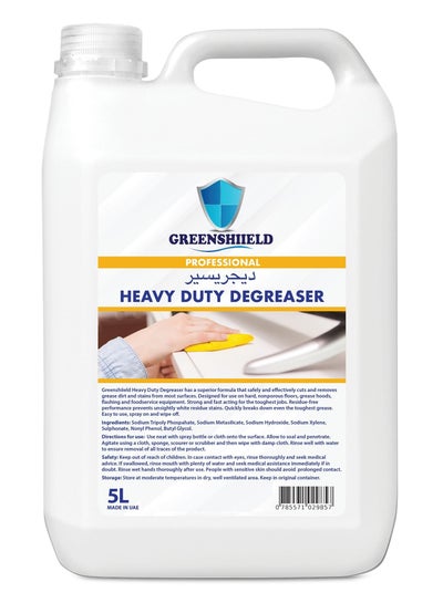 Buy Greenshiield Professional Heavy Duty Degreaser 5L in UAE