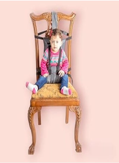 اشتري YoYo LAND Seat Chair Child | Table Seat Baby | Washable Fabric Belt | Chair | Adjustable Straps for Infant Food | Foldable and Portable | Universal Baby Dining Table Safety Belt for Travel | (Gray) في مصر