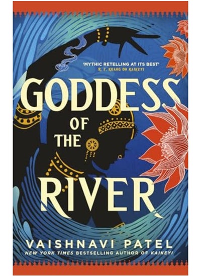 Buy Goddess Of The River in UAE