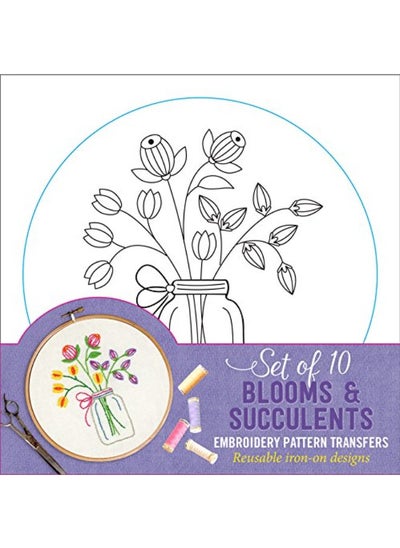 Buy Embroidery Transfers Succulents in UAE