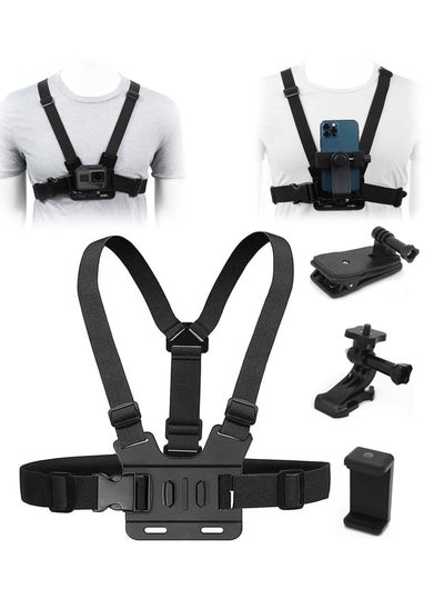 اشتري Camera Chest Mount Strap Harness Fit for AKASO DJI Osmo Adjustable Cell Phone with Sports Installation Bracket kit Mobile Backpack Clip Holder في الامارات