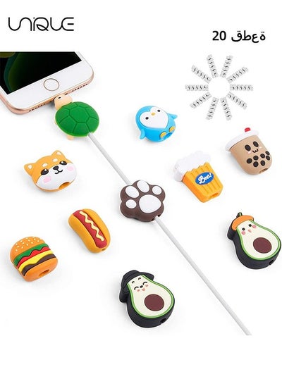 اشتري 20Pcs Lovely Cable Protector, Cable Saver, Fruit Animal Charging Cable Buddies, Cable Protect Sets Compatible for iPhone iPad Charger Cable Only في الامارات