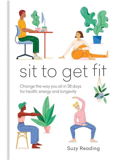 اشتري Sit to Get Fit في مصر