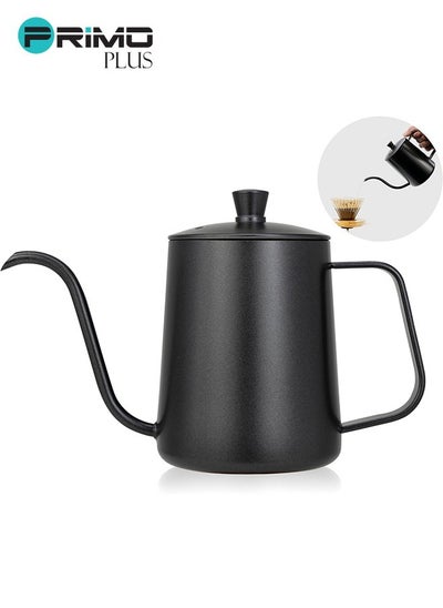 اشتري Hand Drip Gooseneck Tea Pot Black 600ml في السعودية