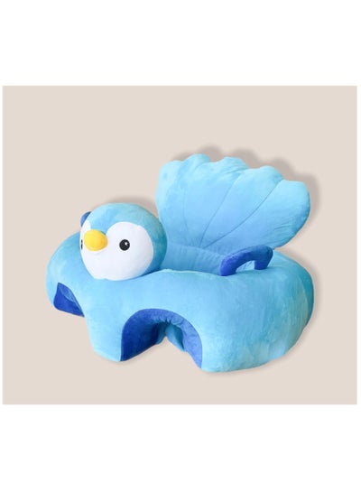 Buy Baby Soft Chair Portable Infant Sofa Seat Plush Animal Shaped Learning to Sit for 3-16 Months Newborn Infant in Saudi Arabia