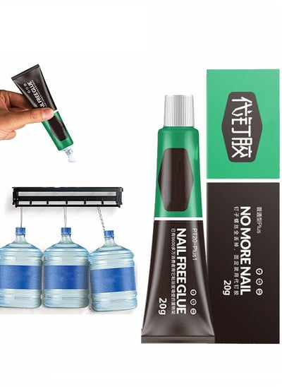 Buy No More Nail - All Purpose Glue, Nail-Free Glue Adhesive Sealant, Universal Super Glue for Resin Ceramic Metal Glass  60g in UAE