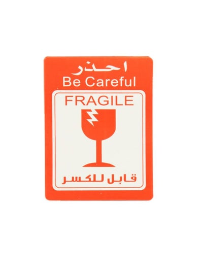 Buy Fragile Label Stickers for Safe Shipping Red Fragile Label in UAE