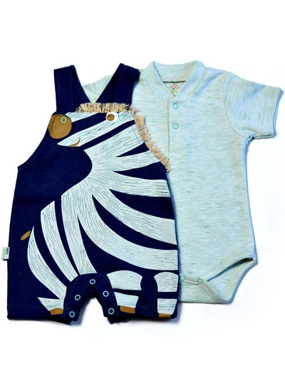 Buy Baby Dungaree & Bodysuit set in Egypt