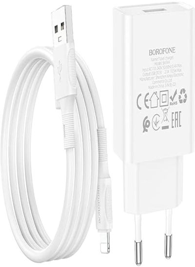 اشتري Borofone ba74a aspirer single port charger set(ip)(eu) white في مصر