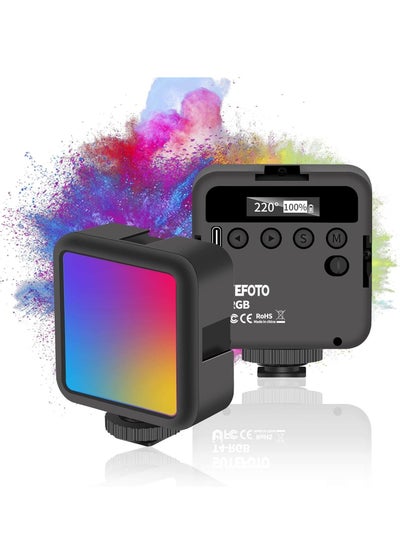 Buy Sutefoto T4-RGB with color range 2500-9000, Number of Led Lamps 60, (6 Watt) with battery capacity 2000 mAh, 250 gram (Model :T4-RGB) in Egypt