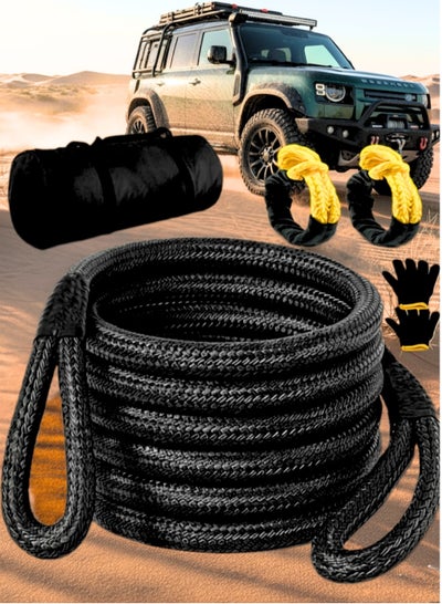 Buick Rope Drive 1