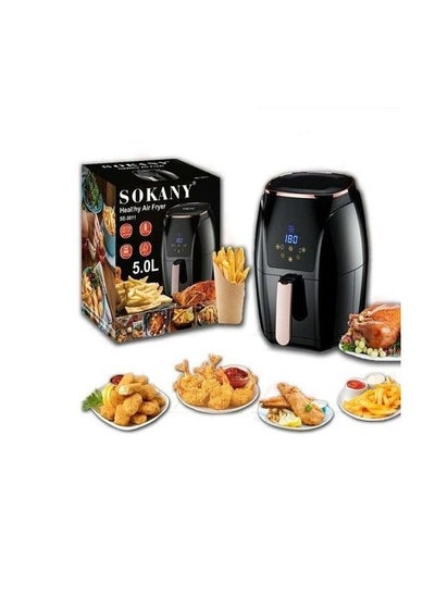 Buy Digital Air Fryer  5 L / 1500 W - (SE-3011) in Egypt